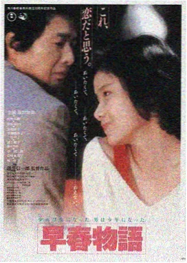 筱田优影视平台LOGO