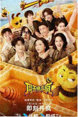 筱田优热门作品在线观看